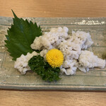 Kishizushi - 