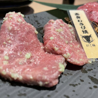 にく稲 - 