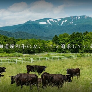 本格炭火焼肉 金剛園 maimai亭_1