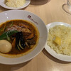イエローカンパニー 恵比寿本店