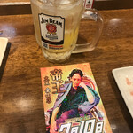 立呑み 焼きとん 大黒 金山南口店 - 