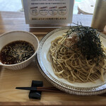 吟麦製麺 - 