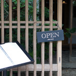 パッパライライ - 