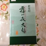 霧の森菓子工房 松山店