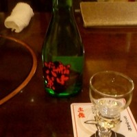 土佐料理 祢保希 丸の内店 - 船中八策