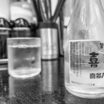 喜多方ラーメン 坂内 - 