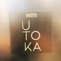 WAGYU UTOKA - 