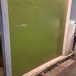 WINE & Craft Beer Bistro ミヤマス - 