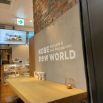 KOBE new WORLD - 