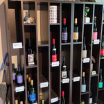 古民家Cafe のらのら - 