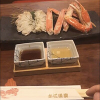 かに道楽 新宿本店 - 