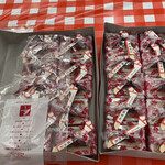 グリーンアウトレット1/2 - 2022/06 