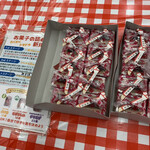 グリーンアウトレット1/2 - 2022/06 