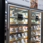 Soup Stock Tokyo - 料理写真:こちらが売り場…。
