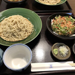 Teuchi Soba Bakkaku - 