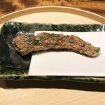 温石 - アマナガトウガラシのおかき揚げ