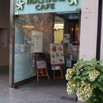 マスターズ カフェ - 