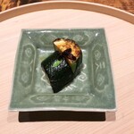 温石 - 焼きズッキーニ