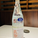 ラ・ヴァガボンド - 純米吟醸