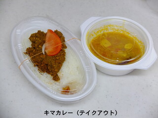 カレーとパスタの店 みみか - 