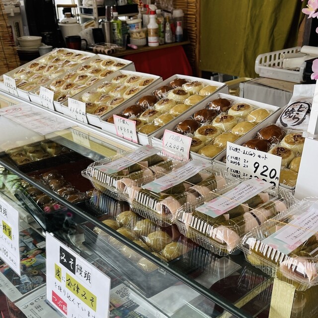 代田まんじゅう本舗 - 堂島（和菓子）の写真