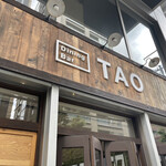 Dining Bar TAO - 