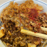 かつや - シビ辛麻婆チキンカツ丼