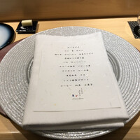 しまなみふれんち Murakami - 