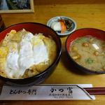 かつ富 - かつ丼 ５００円