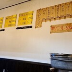 家系ラーメン ジェット家 - 