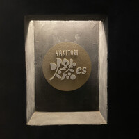 YAKITORI 燃 es - 