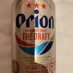 タウンプラザかねひで - ドリンク写真: