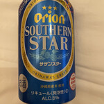 サンエーV21食品館 - ドリンク写真: