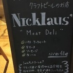 Meat Deli Nicklaus' - 