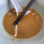 ラーメン もっけだの - 『青唐味噌+味玉(スクラッチクーポン)』のスープ
