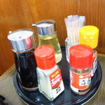 一寛 - 卓上調味料