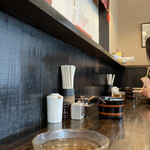 讃岐饂飩 恩家 - カウンター3席