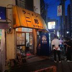 ラーメン二郎 - 帰り際も長蛇の列…(^^ゞ