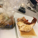 ブランシェット南紀白浜 - 