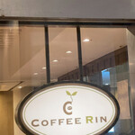 COFFEE RIN - 