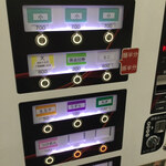 ラーメン二郎 - 