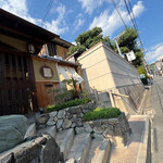 京都祇園 天ぷら八坂圓堂 - 