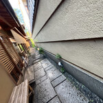 京都祇園 天ぷら八坂圓堂 - 