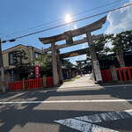 京都祇園 天ぷら八坂圓堂 - 