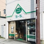 ニィーノ - 外観