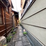 京都祇園 天ぷら八坂圓堂 - 