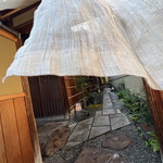 京都祇園 天ぷら八坂圓堂 - 