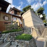 京都祇園 天ぷら八坂圓堂 - 