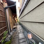 京都祇園 天ぷら八坂圓堂 - 