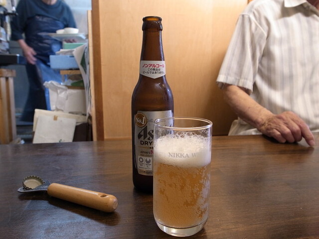 守屋魚店 - 古川（その他）